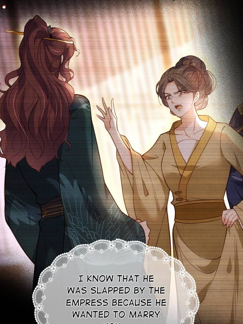 The Eunuch’s Consort Rules the World chapter 196 - page 32