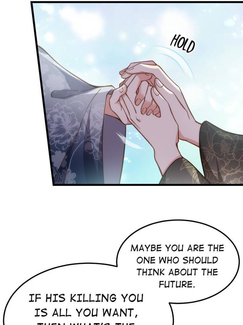 The Eunuch’s Consort Rules the World chapter 196 - page 44
