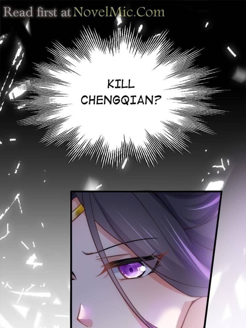 The Eunuch’s Consort Rules the World chapter 196 - page 47