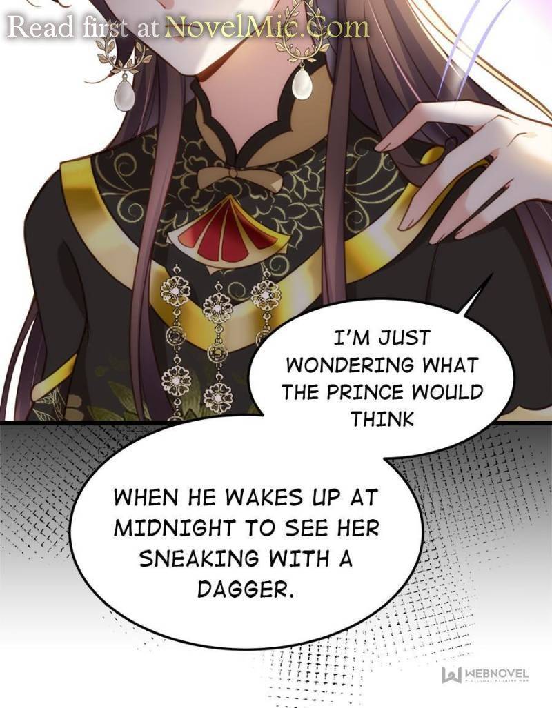 The Eunuch’s Consort Rules the World chapter 196 - page 54
