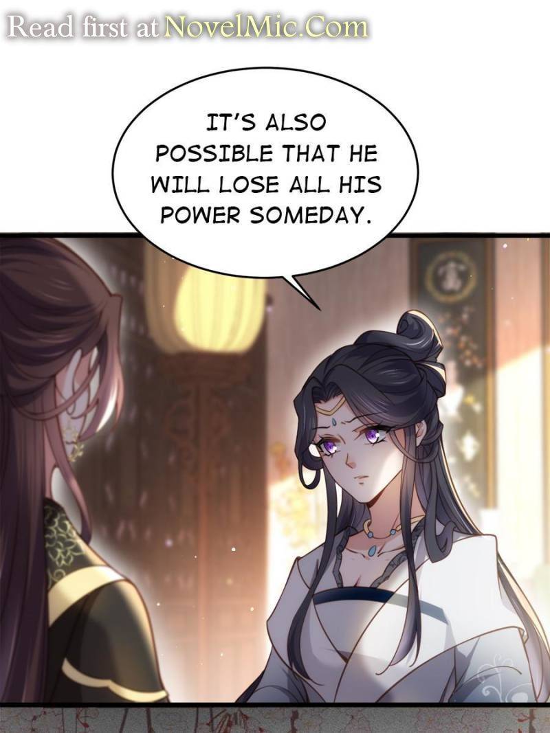The Eunuch’s Consort Rules the World chapter 196 - page 9
