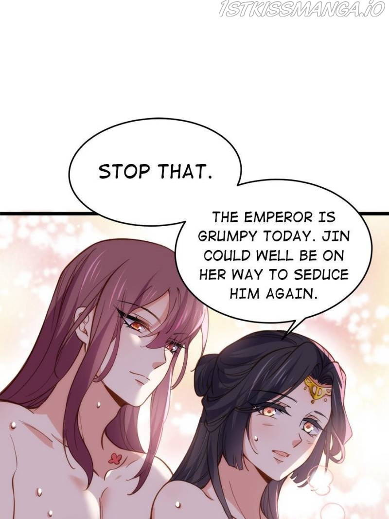 The Eunuch’s Consort Rules the World chapter 195 - page 8
