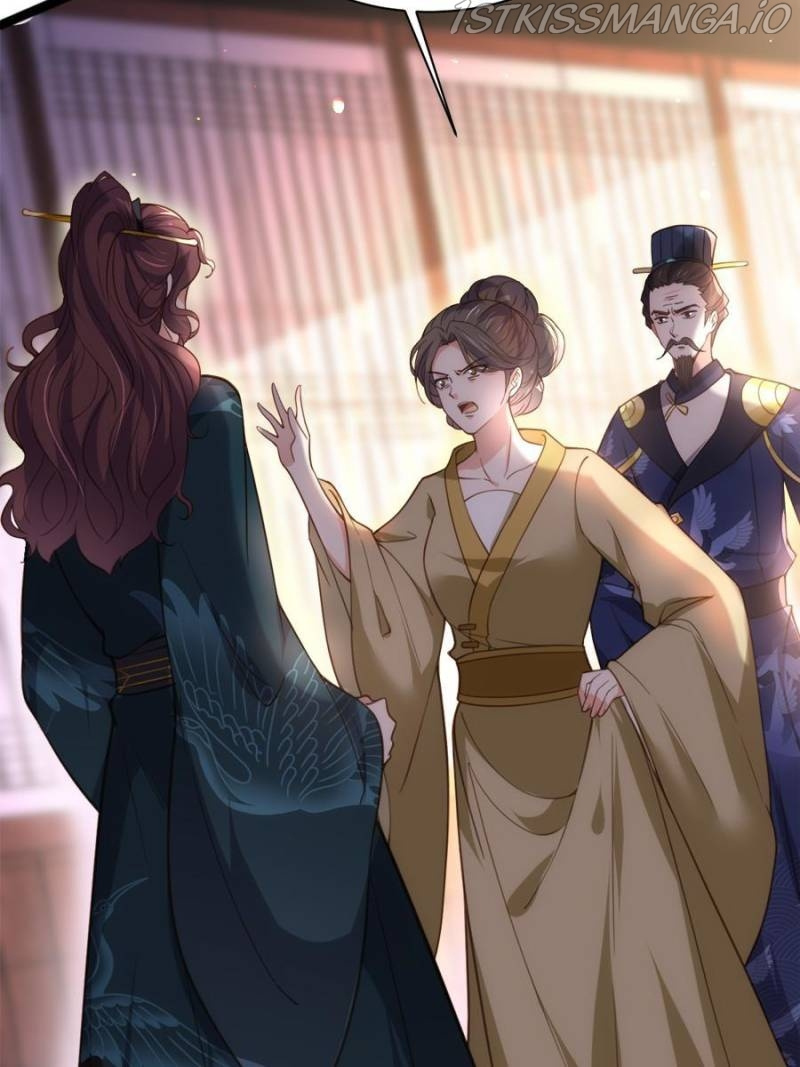 The Eunuch’s Consort Rules the World chapter 194 - page 27
