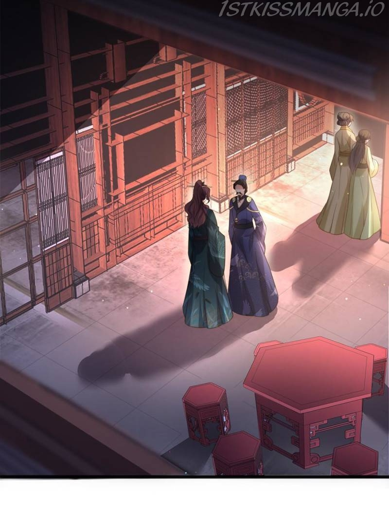 The Eunuch’s Consort Rules the World chapter 194 - page 39
