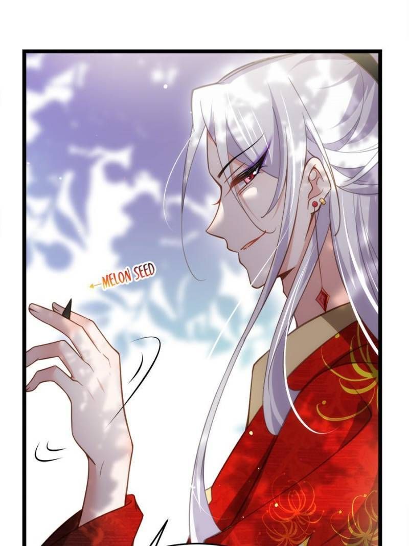 The Eunuch’s Consort Rules the World chapter 193 - page 13