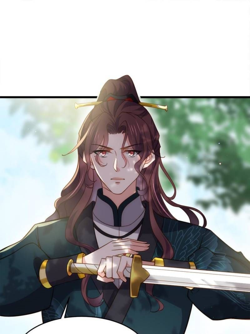 The Eunuch’s Consort Rules the World chapter 193 - page 15