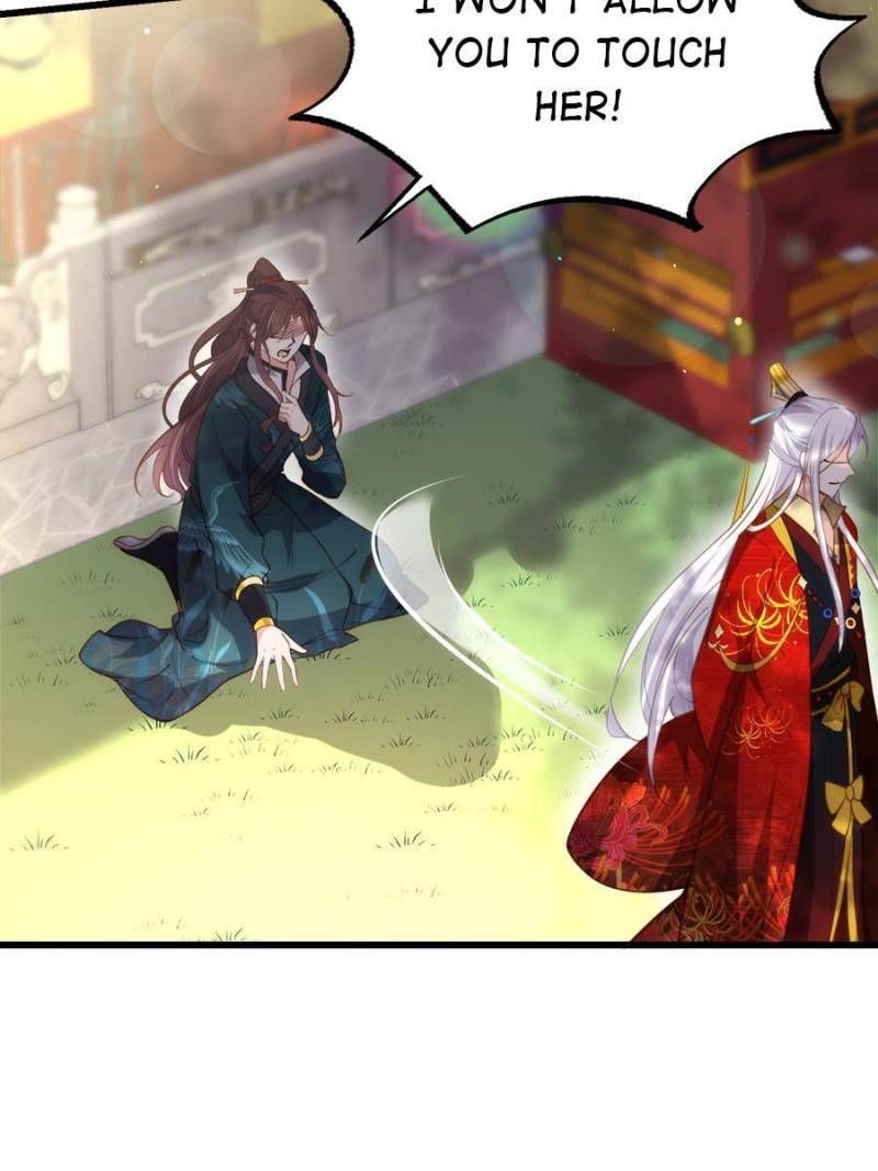 The Eunuch’s Consort Rules the World chapter 193 - page 34