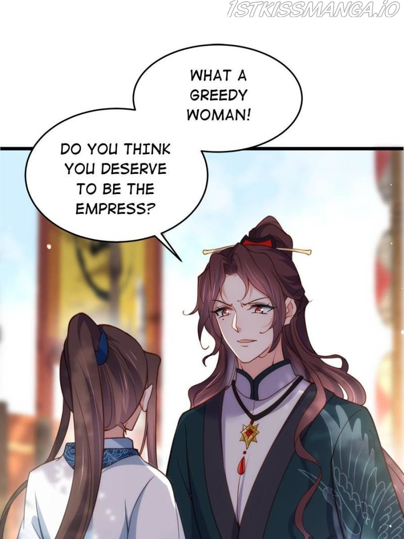 The Eunuch’s Consort Rules the World chapter 192 - page 23