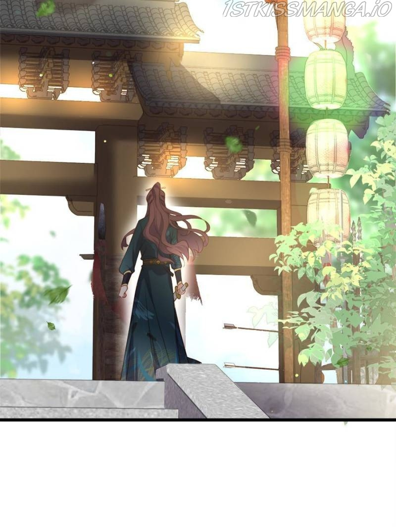 The Eunuch’s Consort Rules the World chapter 192 - page 47
