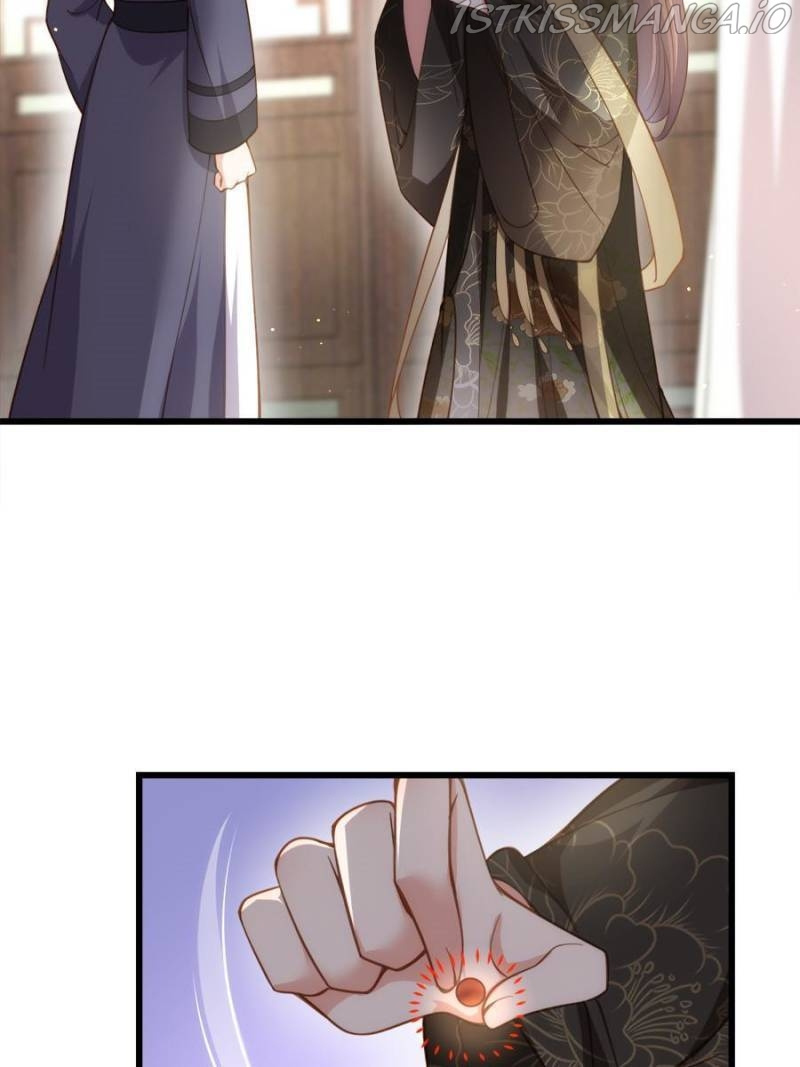 The Eunuch’s Consort Rules the World chapter 191 - page 11