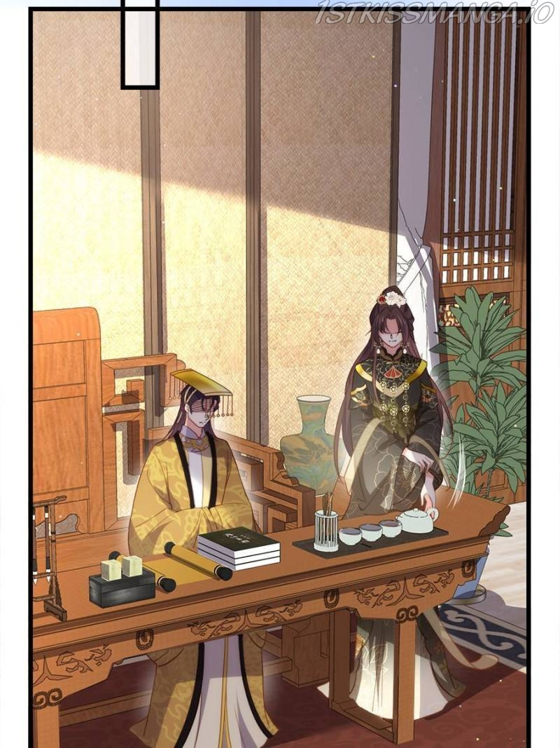 The Eunuch’s Consort Rules the World chapter 191 - page 15