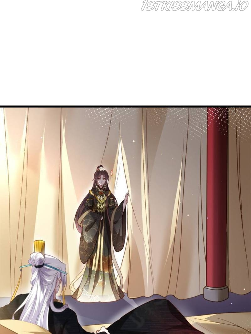 The Eunuch’s Consort Rules the World chapter 191 - page 21