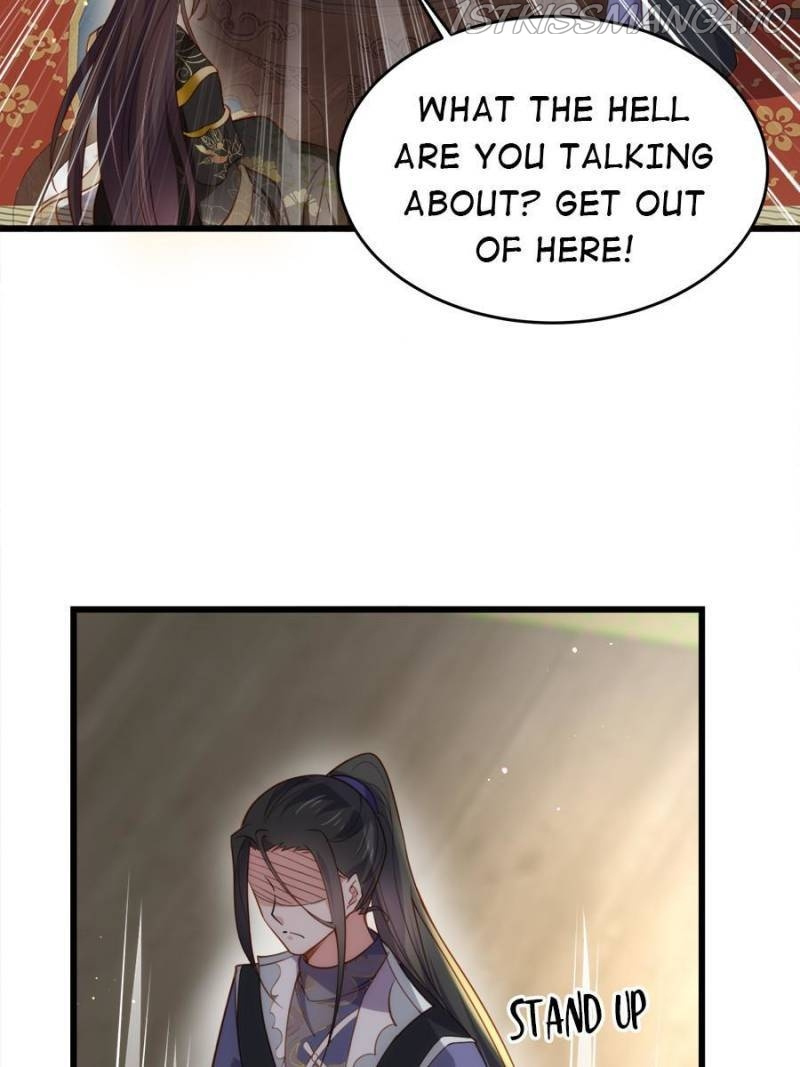 The Eunuch’s Consort Rules the World chapter 190 - page 12