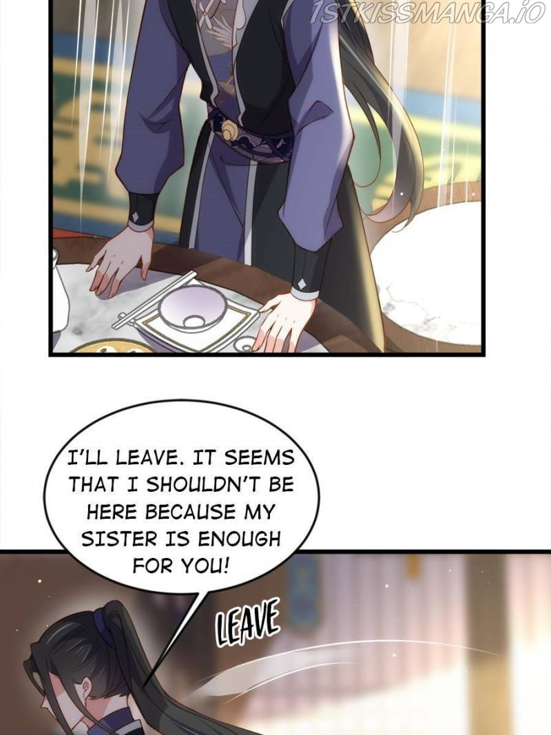 The Eunuch’s Consort Rules the World chapter 190 - page 13