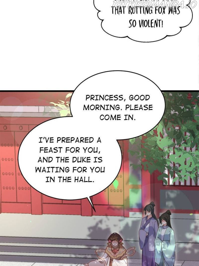 The Eunuch’s Consort Rules the World chapter 189 - page 19