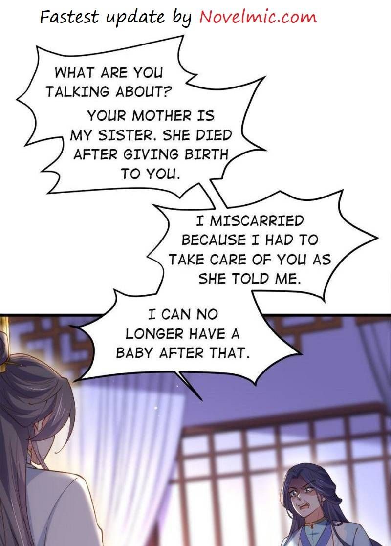The Eunuch’s Consort Rules the World chapter 188 - page 1