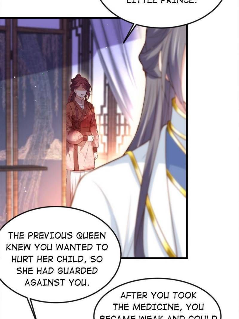 The Eunuch’s Consort Rules the World chapter 188 - page 3