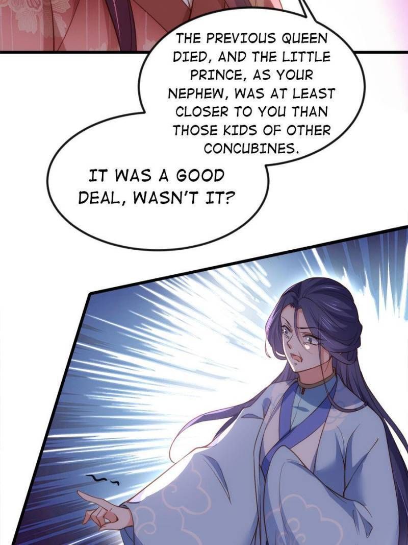 The Eunuch’s Consort Rules the World chapter 188 - page 5