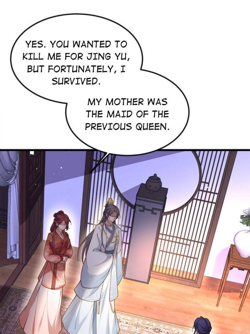 The Eunuch’s Consort Rules the World chapter 188 - page 7