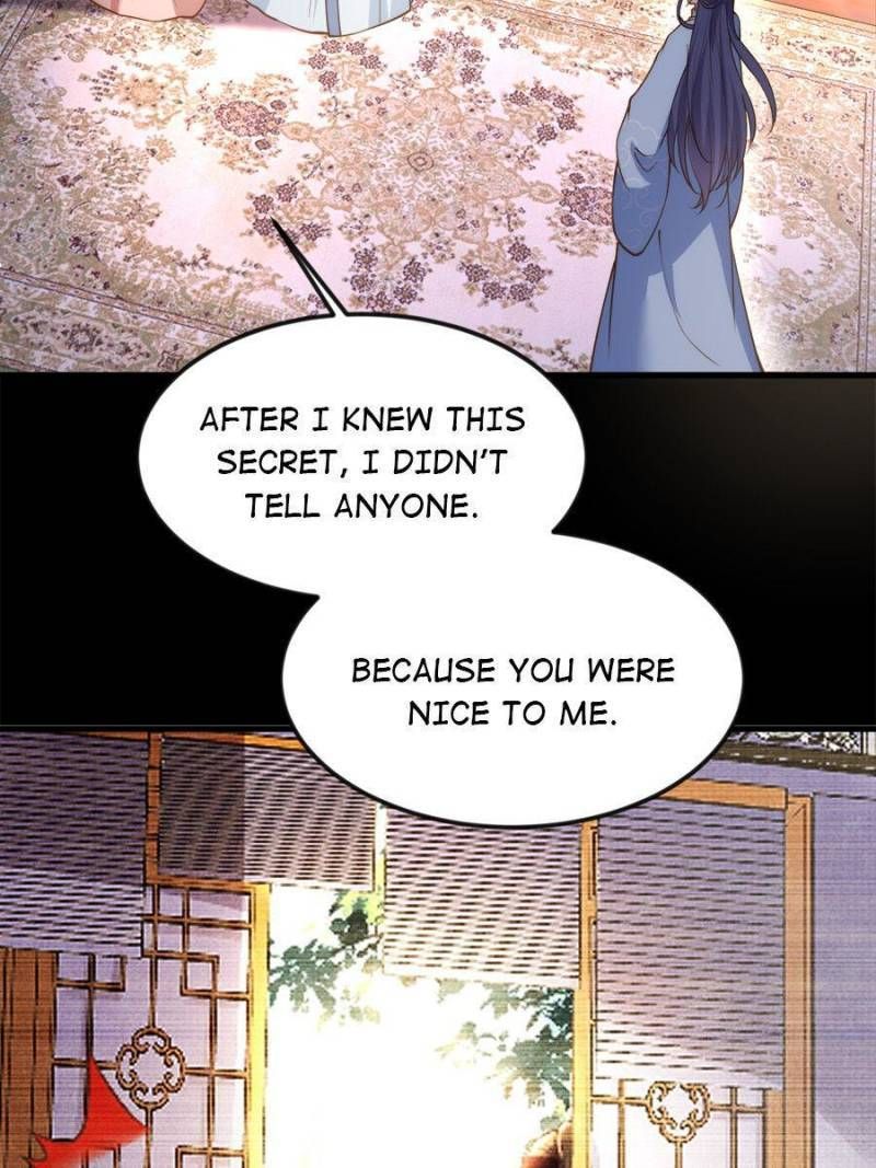 The Eunuch’s Consort Rules the World chapter 188 - page 8