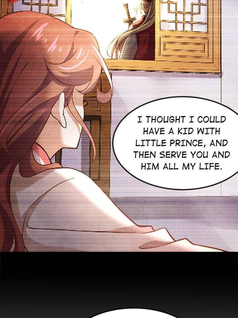 The Eunuch’s Consort Rules the World chapter 188 - page 9