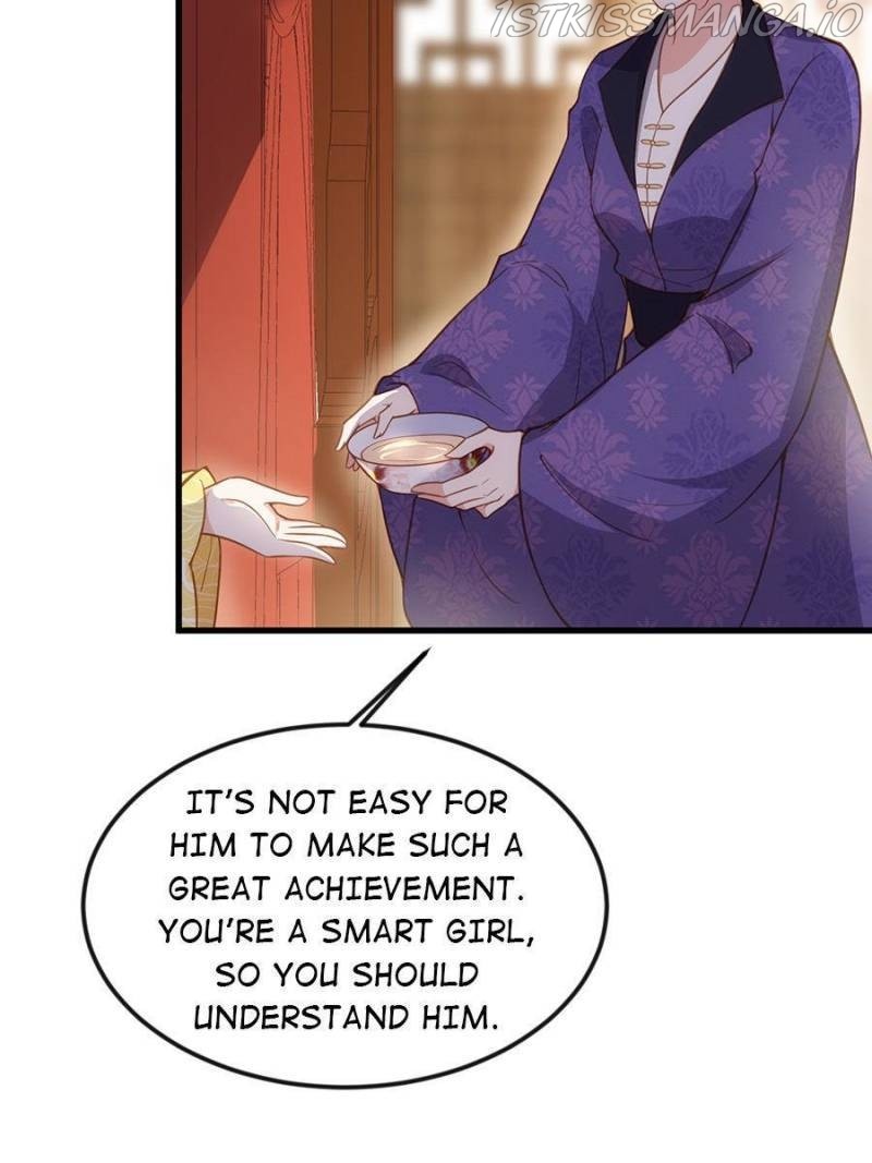 The Eunuch’s Consort Rules the World chapter 187 - page 17