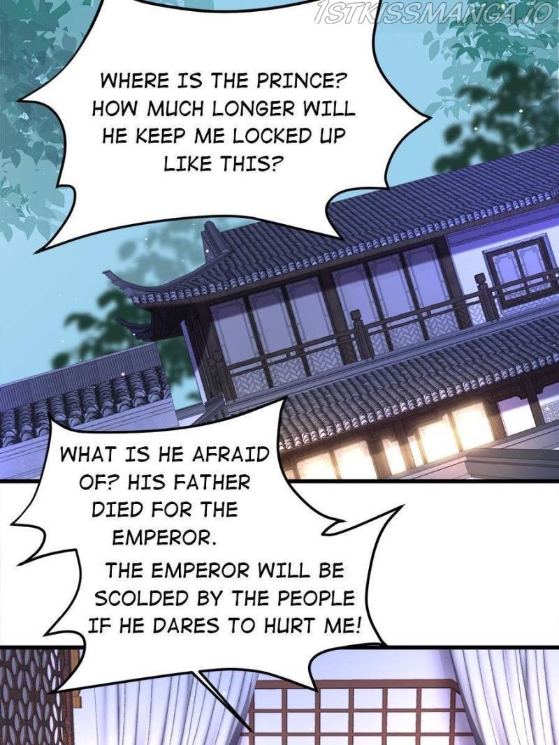 The Eunuch’s Consort Rules the World chapter 187 - page 25