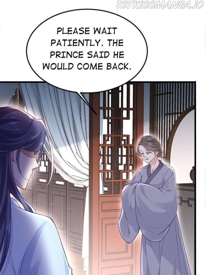 The Eunuch’s Consort Rules the World chapter 187 - page 27