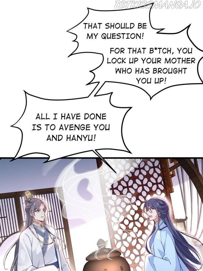 The Eunuch’s Consort Rules the World chapter 187 - page 33