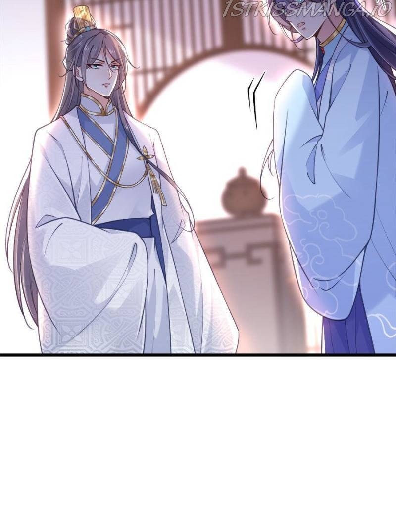 The Eunuch’s Consort Rules the World chapter 187 - page 36