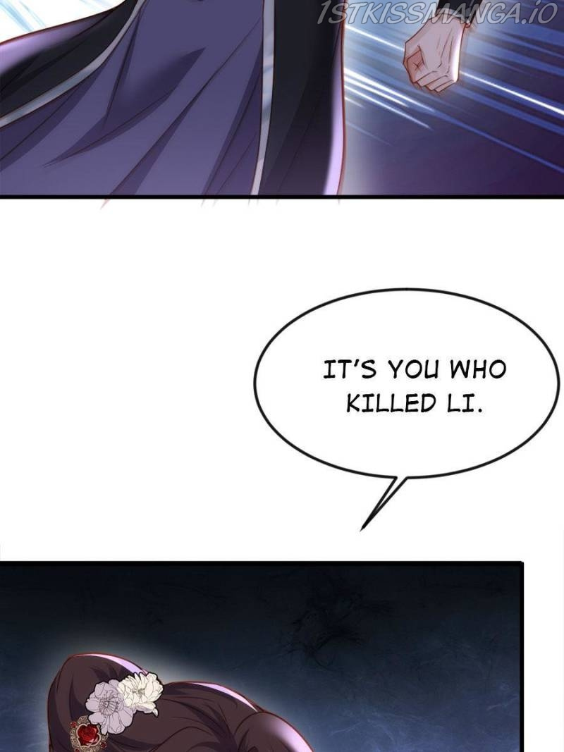 The Eunuch’s Consort Rules the World chapter 186 - page 12