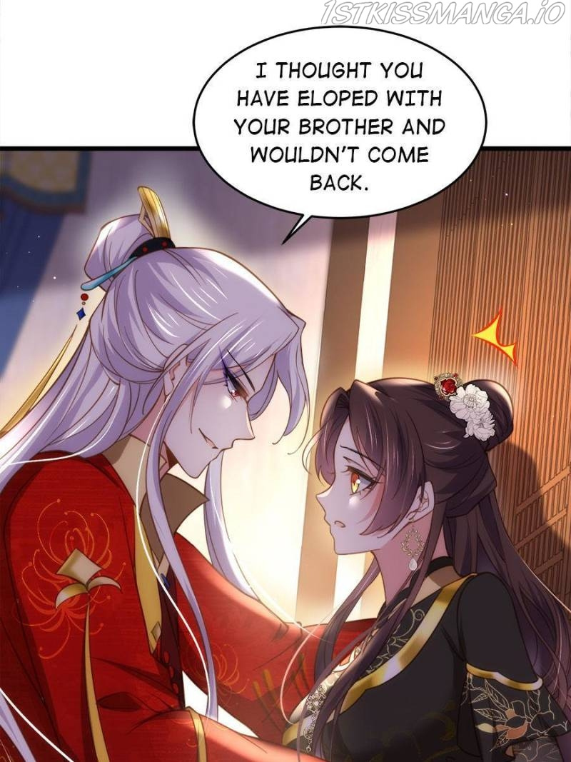 The Eunuch’s Consort Rules the World chapter 186 - page 23