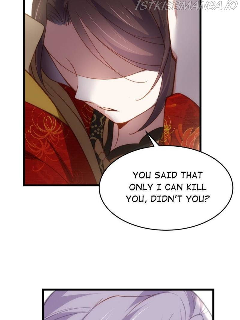 The Eunuch’s Consort Rules the World chapter 186 - page 29