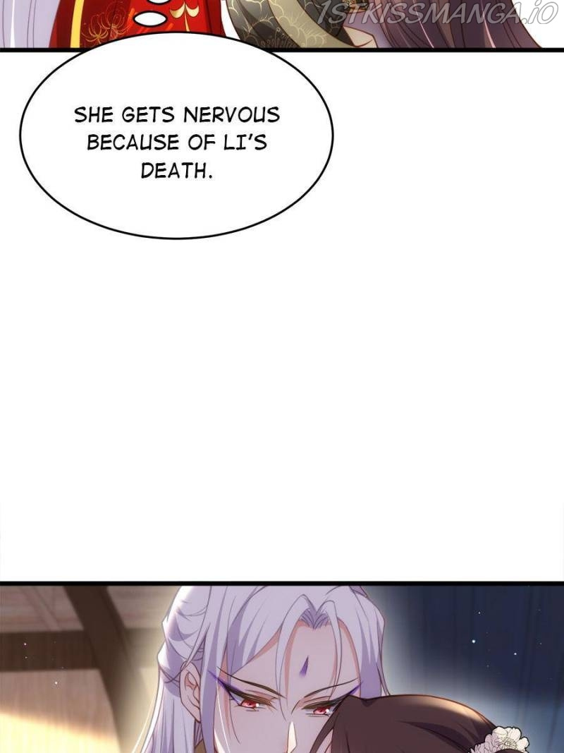 The Eunuch’s Consort Rules the World chapter 186 - page 32