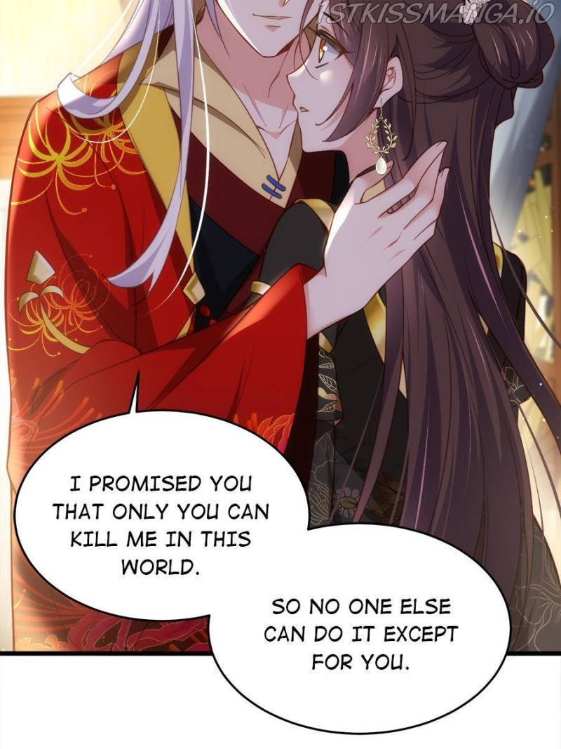 The Eunuch’s Consort Rules the World chapter 186 - page 33