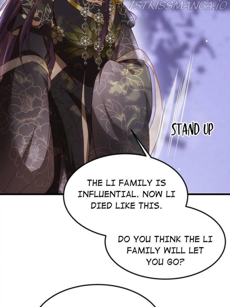 The Eunuch’s Consort Rules the World chapter 186 - page 5