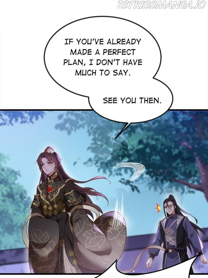 The Eunuch’s Consort Rules the World chapter 186 - page 8