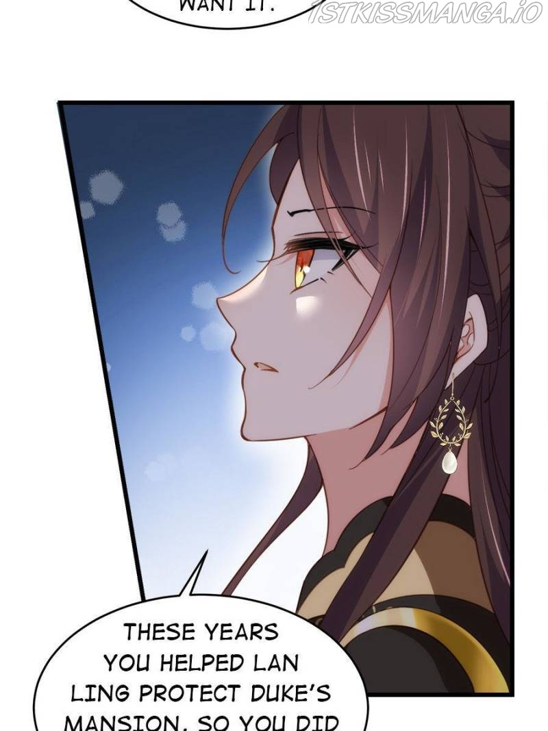 The Eunuch’s Consort Rules the World chapter 184 - page 28