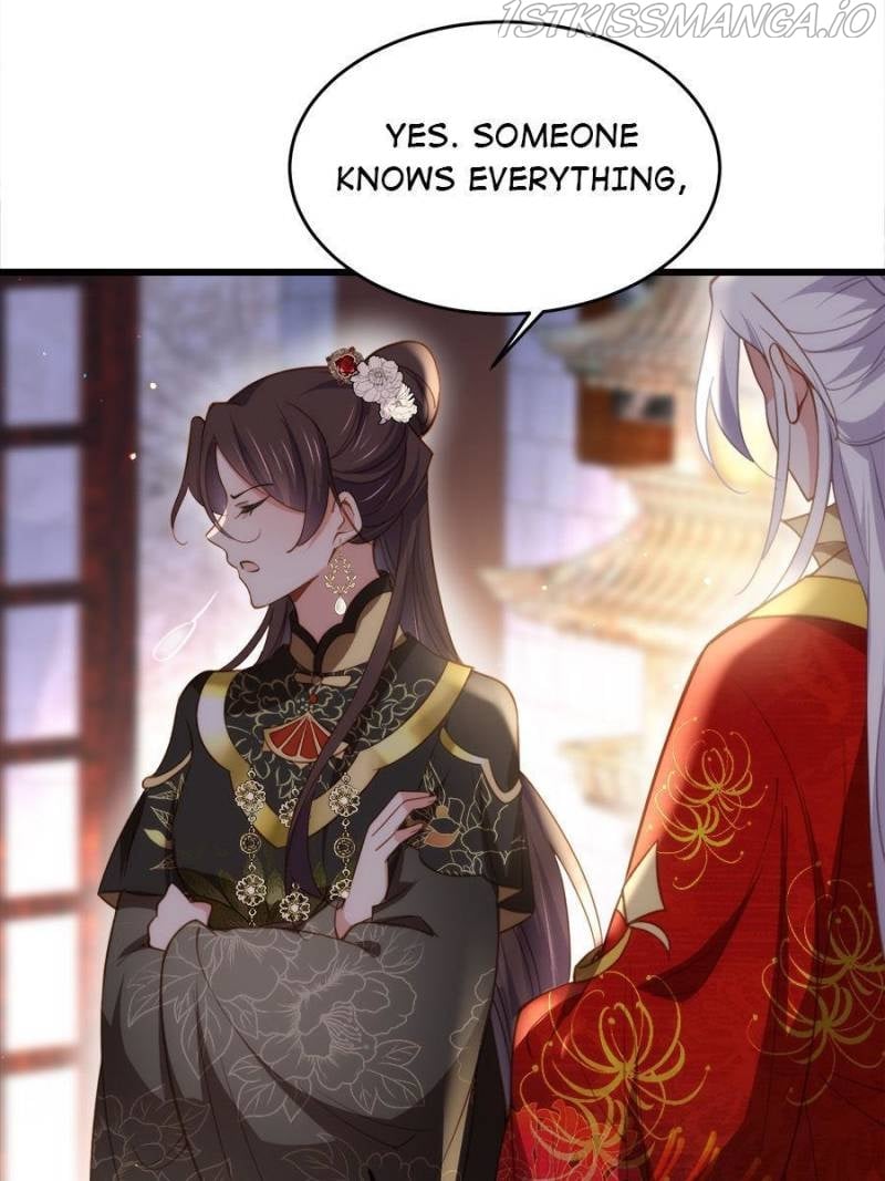 The Eunuch’s Consort Rules the World chapter 184 - page 32