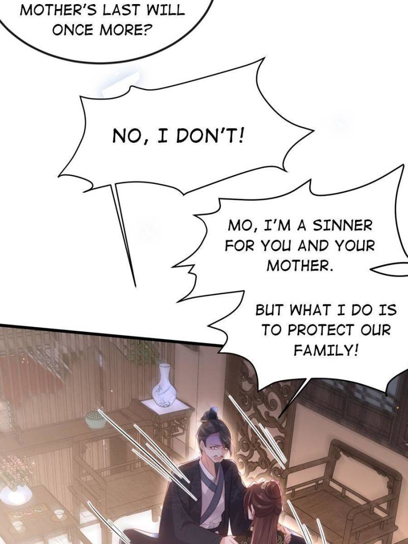 The Eunuch’s Consort Rules the World chapter 183 - page 14