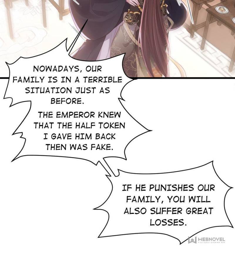 The Eunuch’s Consort Rules the World chapter 183 - page 15