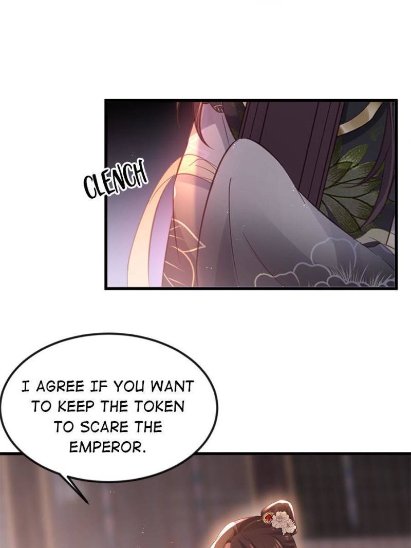 The Eunuch’s Consort Rules the World chapter 183 - page 16