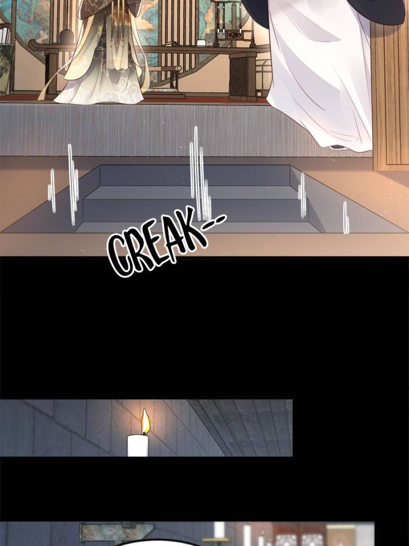 The Eunuch’s Consort Rules the World chapter 183 - page 22