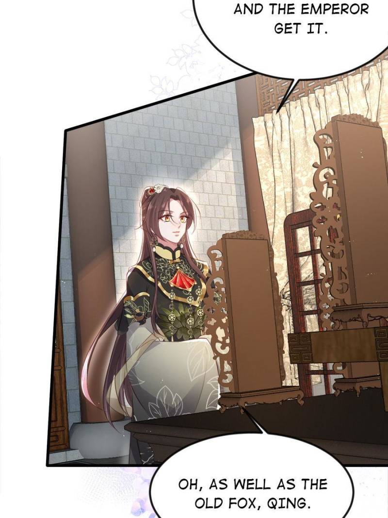 The Eunuch’s Consort Rules the World chapter 183 - page 37