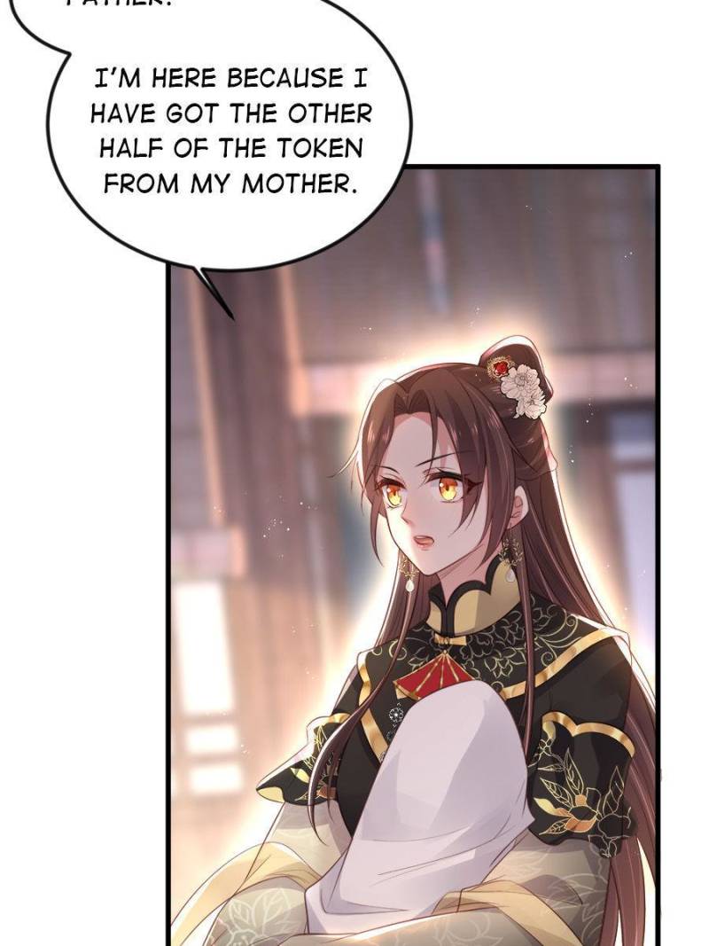 The Eunuch’s Consort Rules the World chapter 183 - page 4