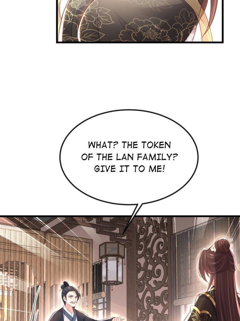 The Eunuch’s Consort Rules the World chapter 183 - page 5