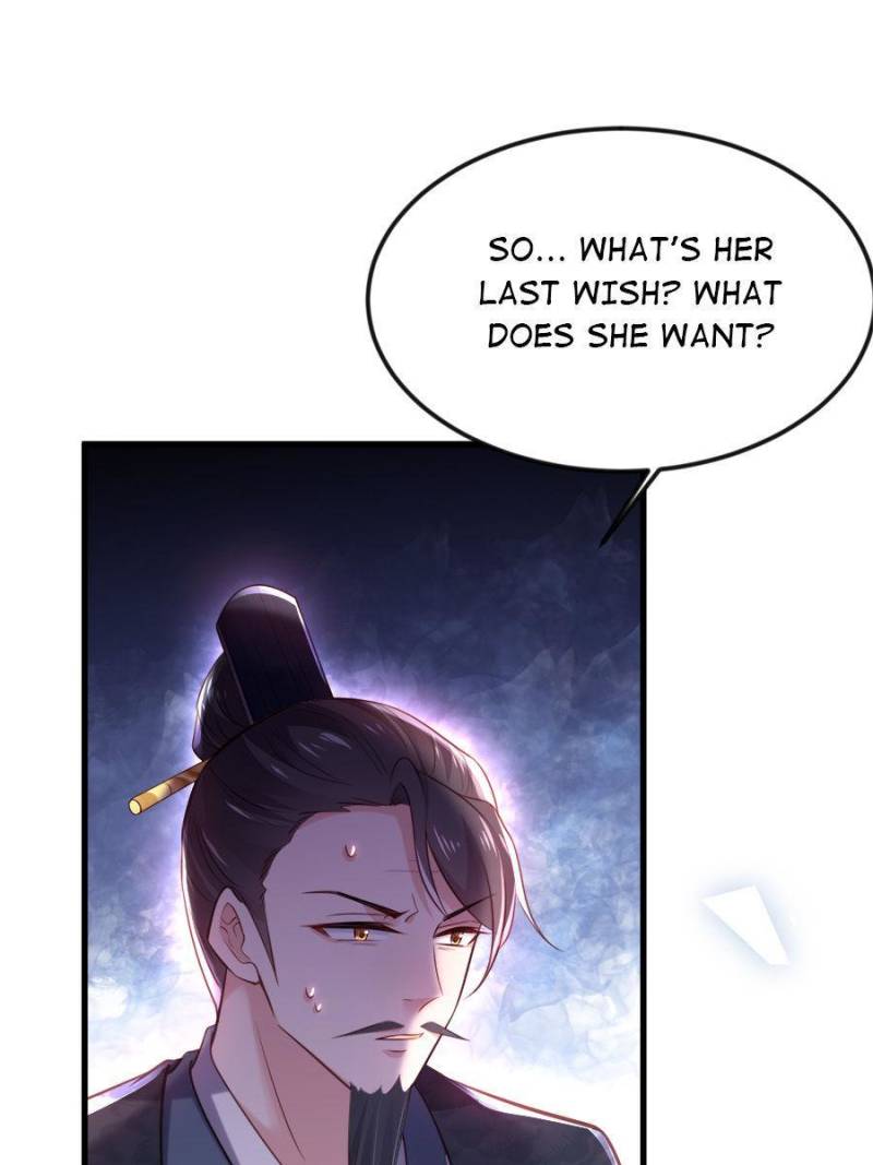 The Eunuch’s Consort Rules the World chapter 183 - page 8
