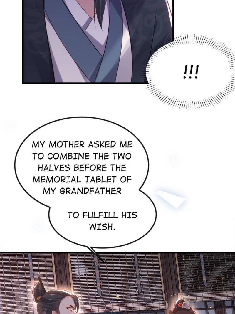 The Eunuch’s Consort Rules the World chapter 183 - page 9