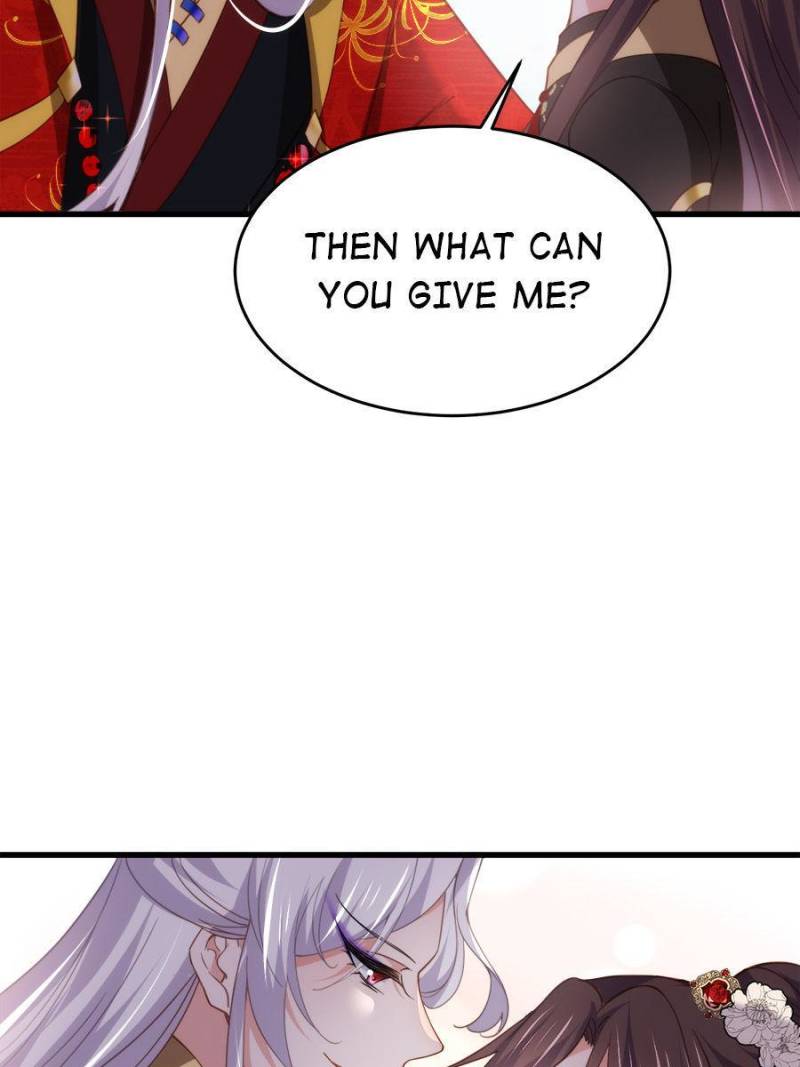 The Eunuch’s Consort Rules the World chapter 182 - page 12