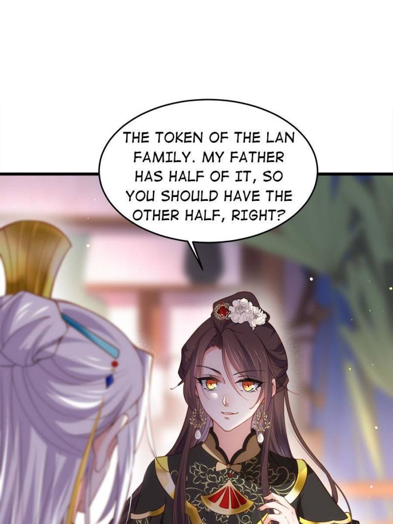 The Eunuch’s Consort Rules the World chapter 182 - page 14